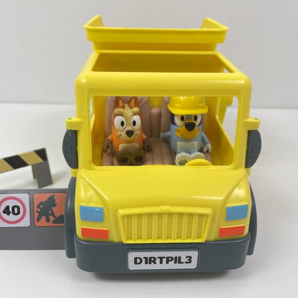 BLUEY Toy Lot - Picture 2 of 9
